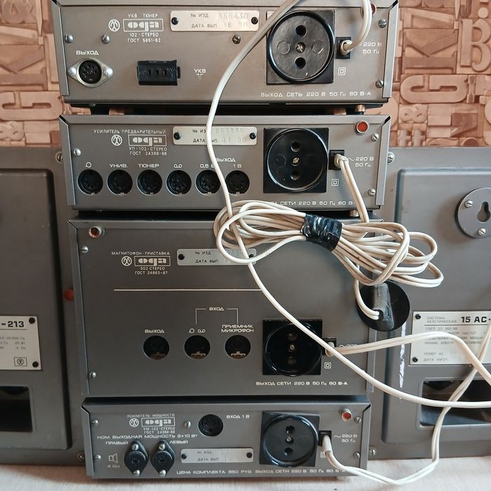 Продам магнитофон Ода ссср