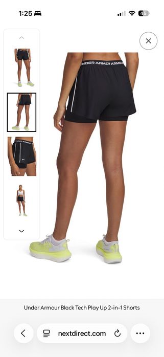 Къси панталони Under Armour