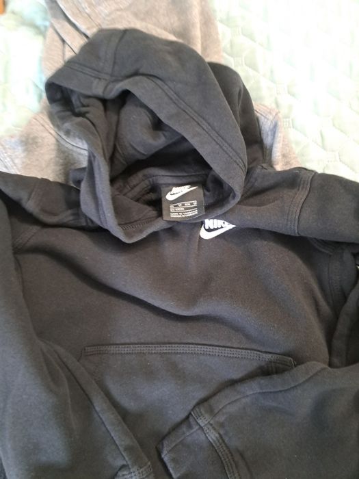 Горница Найк сива и черна