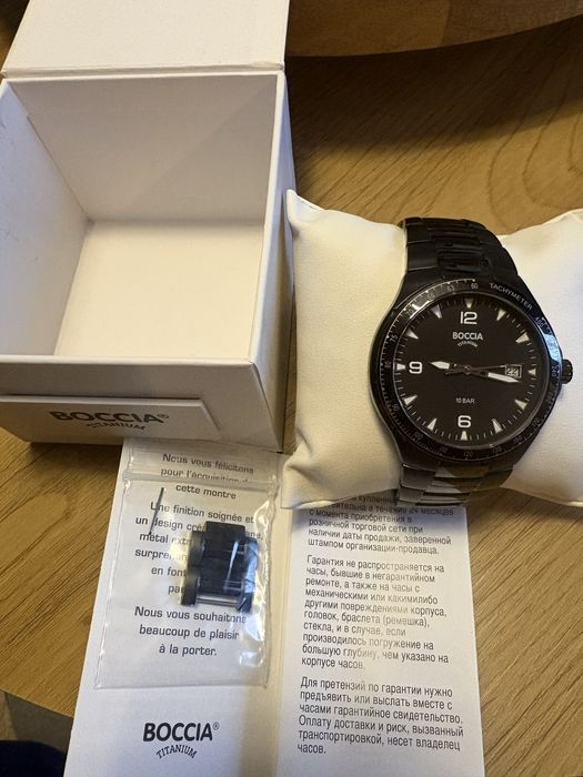 Ceas Boccia Titanium