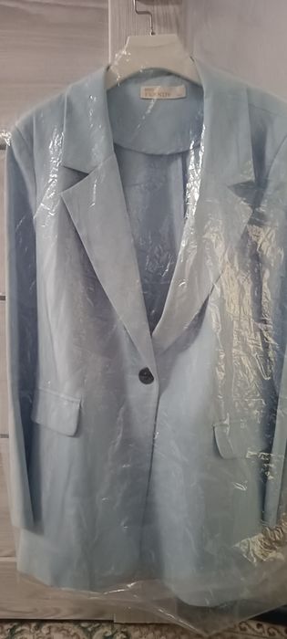 Дара пейджаг срочно