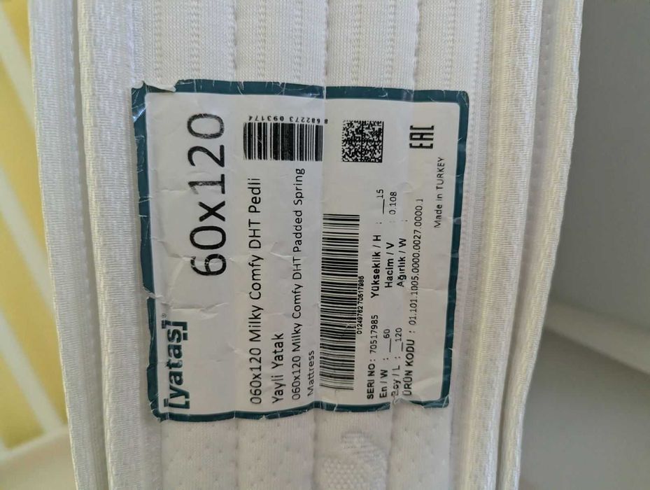 Ортопедичен бебешки Матрак Yatas Milky Comfort DHT