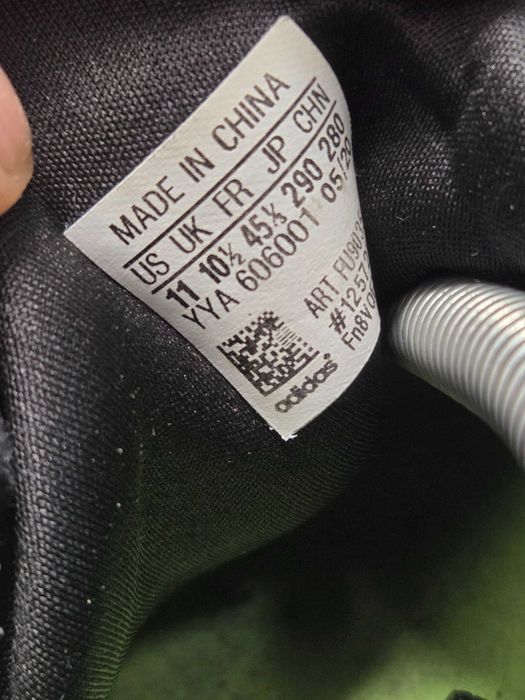 Оригинални мъжки маратонки- Adidas Solar Glide