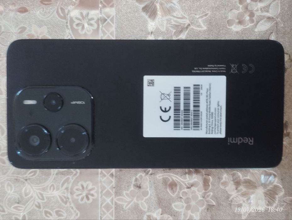 Redmi Note 14 8/256GB