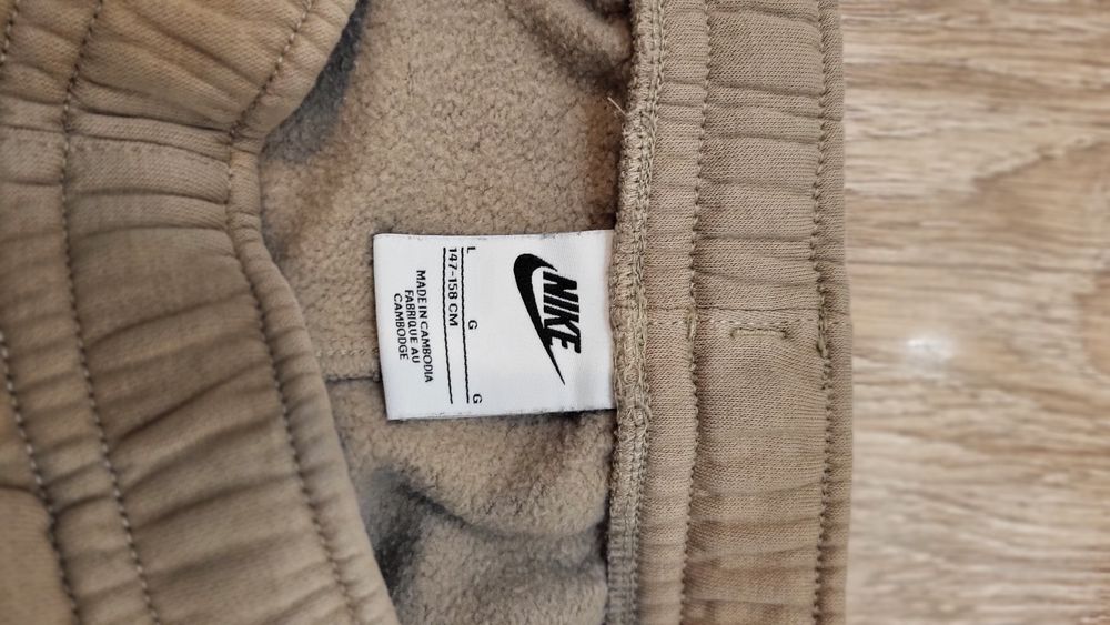 Долнища за момче Nike 147-158 см