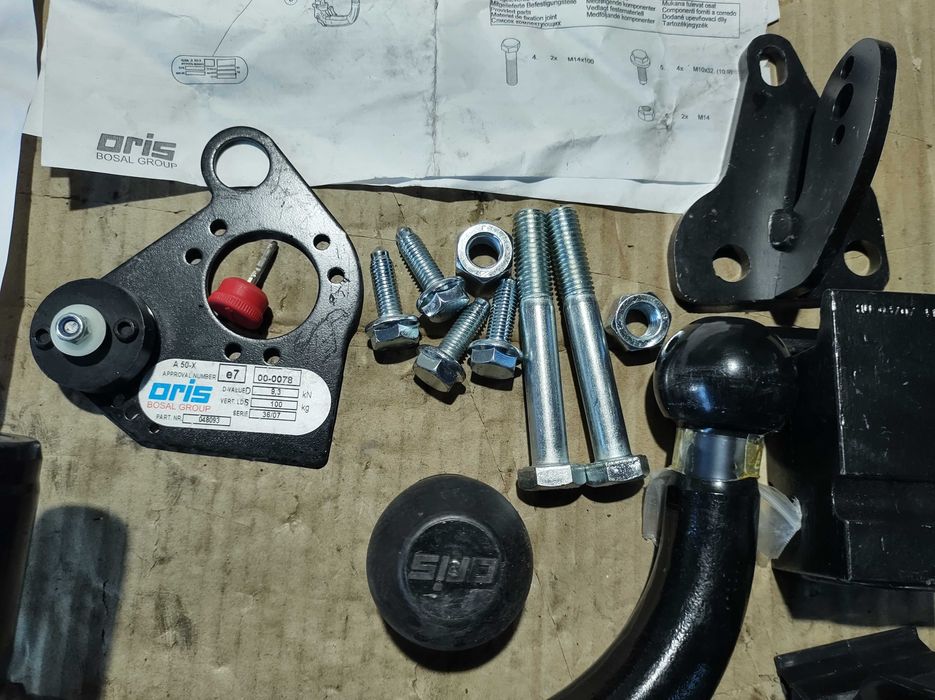 Автоматичен Сваляем Теглич за SKODA OCTAVIA Шкода Октавия