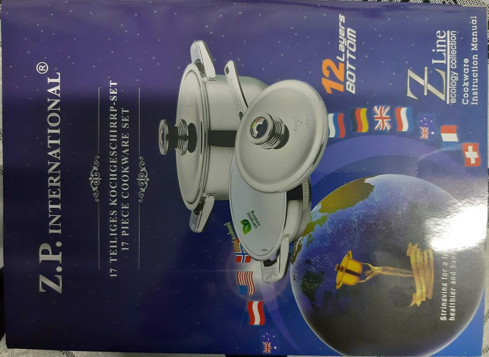 SET Oale ZP International 16 piese NOU