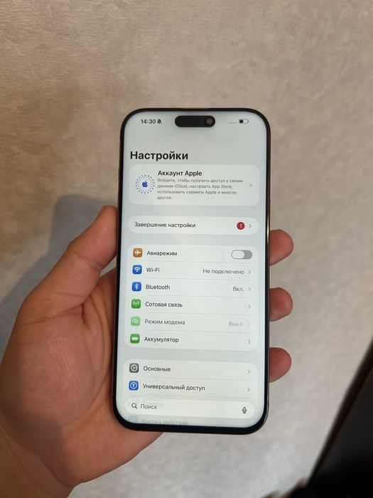 IPhone 16 про макс 256gb