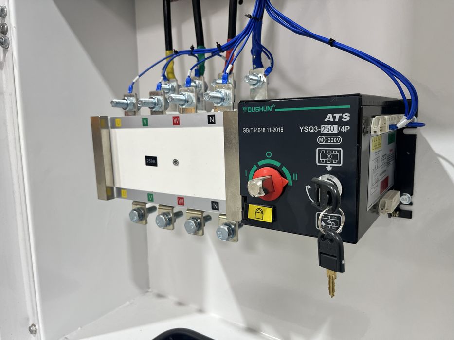 Дизельный генератор