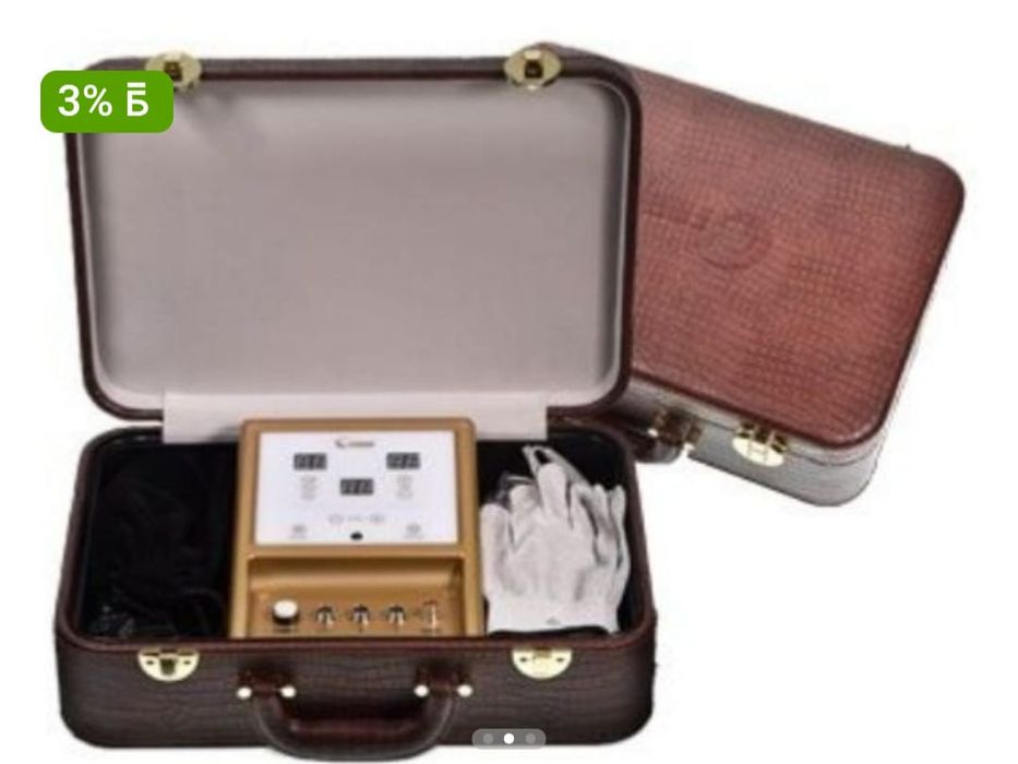 Биоэлектромассаж