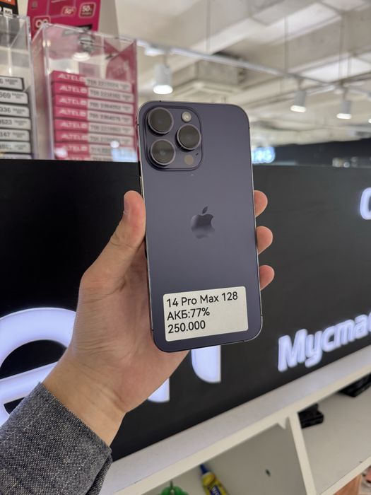 iPhone 14 Pro Max 128gb