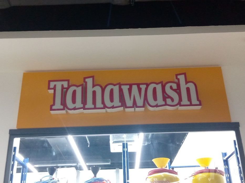 Tashqi reklama xizmatlari