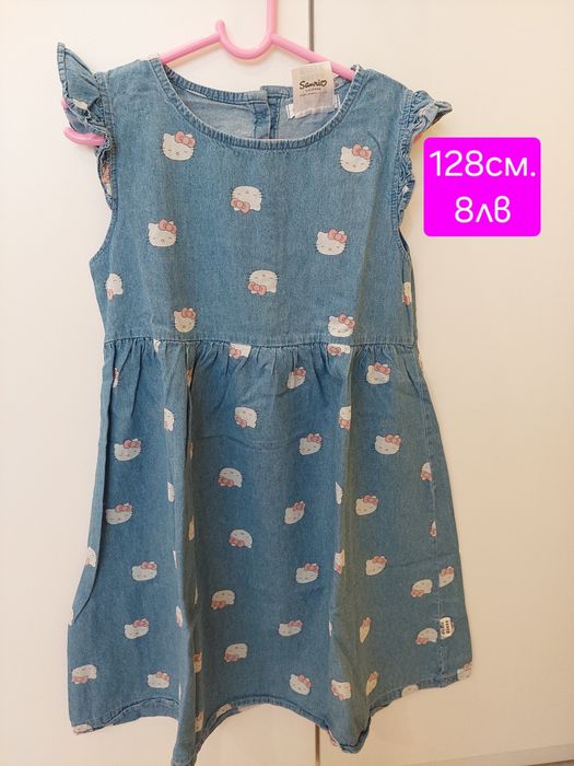 Дрехи пролетни за момиче