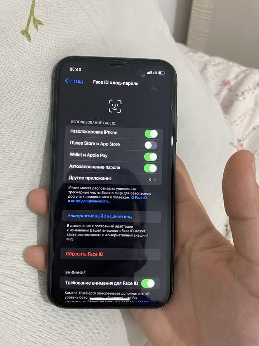 Айфон 11 64гб срочно