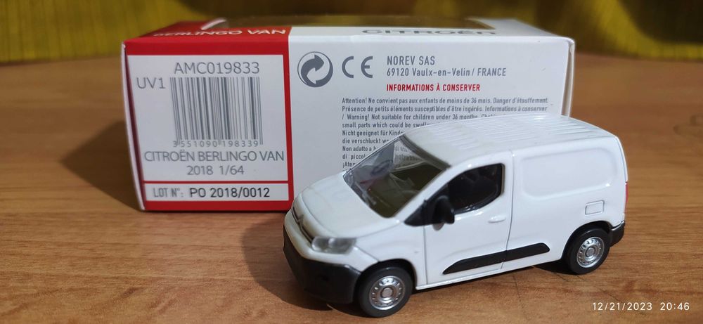 Оригинални колички ситроен