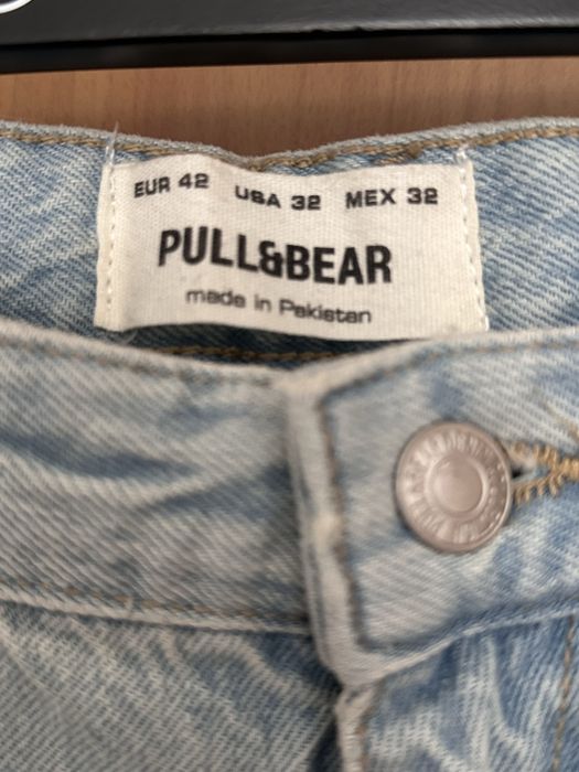 Мъжки дънки pull&bear