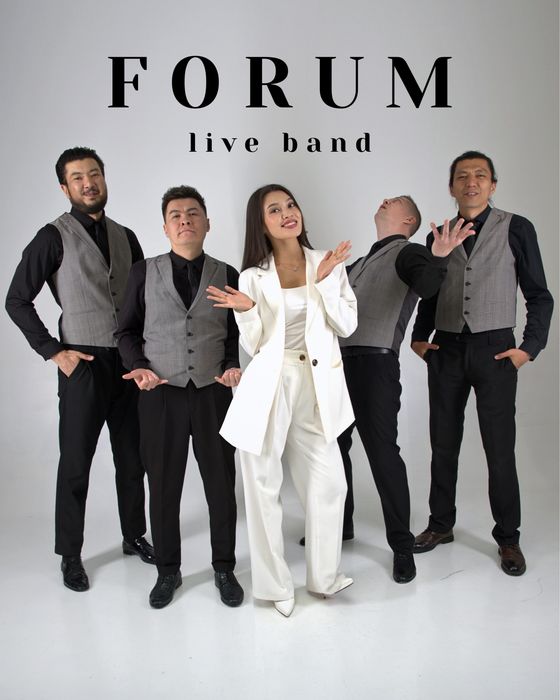 Живая музыка/Лайв бенд Форум/Forum live band/Алматы