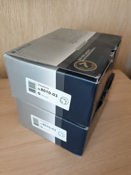 Продам дверные ручки