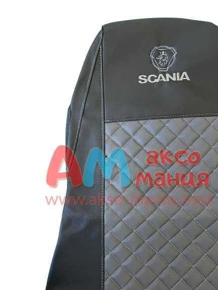 Кожена тапицерия / Калъфи за седалки за Scania R / S