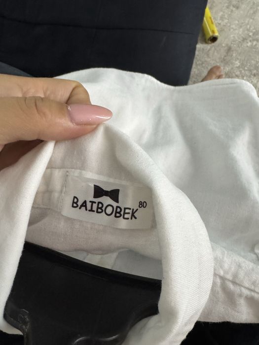 Детский костюм на годик baibobek