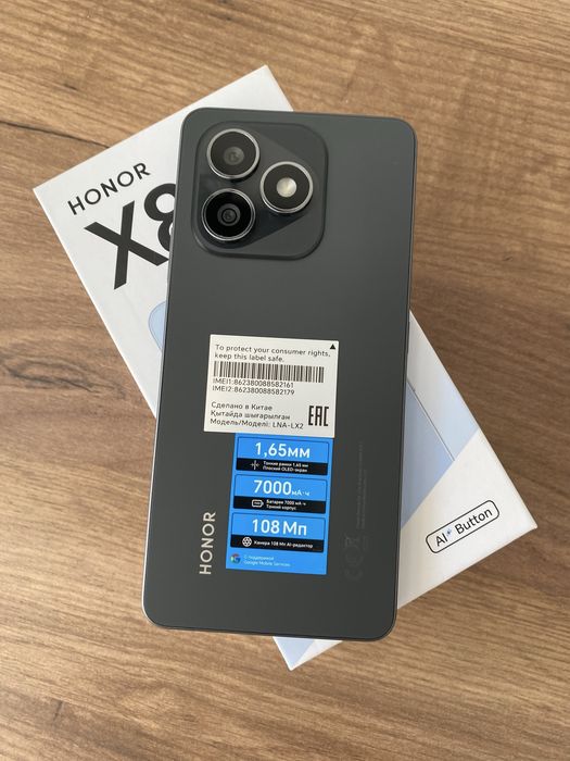 Honor X8d 8/256gb как новый!