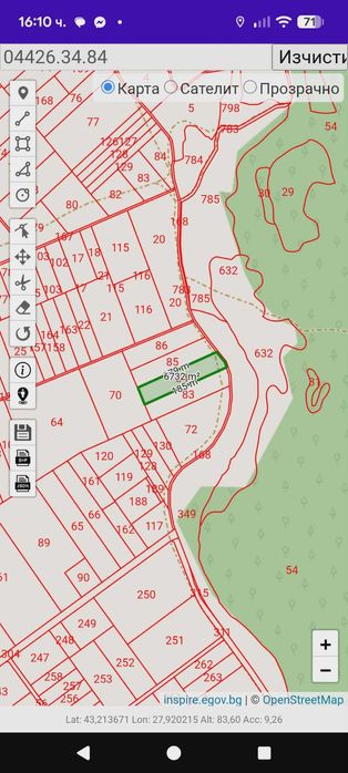 парцел между Близнаци и КК Камчия