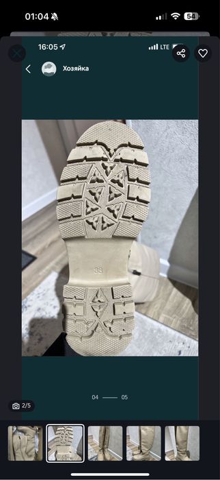 Продам новые сапоги