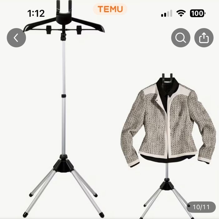 Закачалка за вертикално гладене