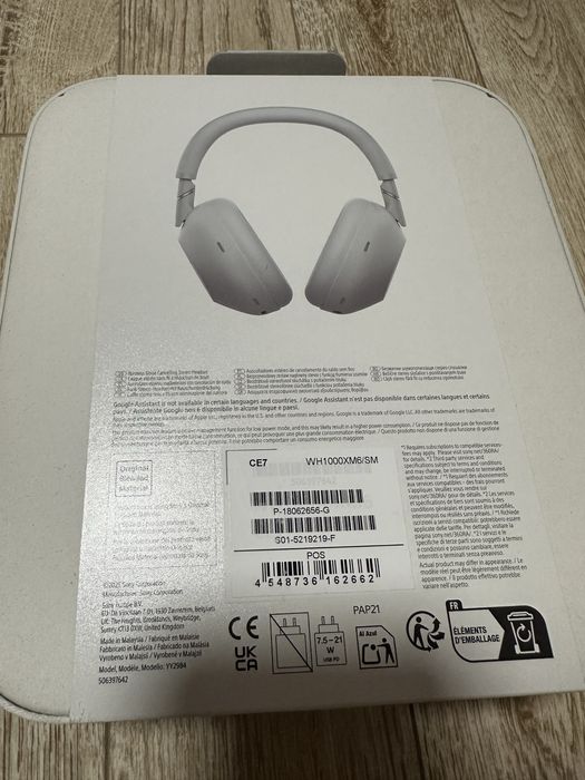 Sony WH-1000 XM6 Platinium Silver - неразопаковани.