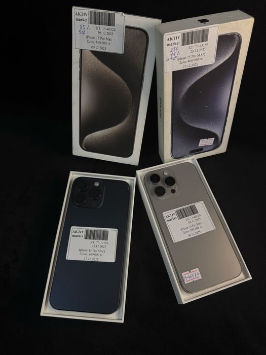 Iphone 15 pro max *Aktiv Lombard*