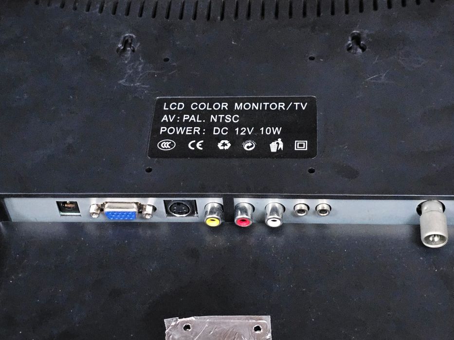 Аудио видео техника