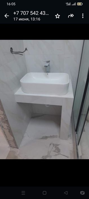 Кафельщик. Плиточник