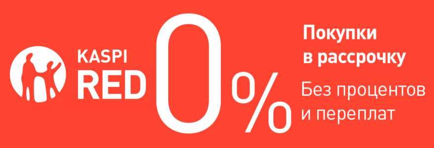 Облицовка буфера накладка бампера КАМАЗ, Бампер КАМАЗ