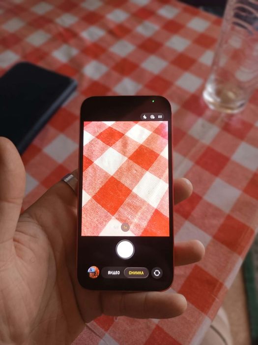 Iphone 12 mini проблем с wifi