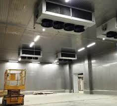 Холодильная камера