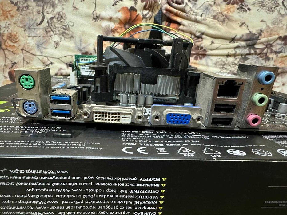 Kit : MSI B85M-P33 + i3 4170 (3.7GHz) + 8GB RAM Patriot