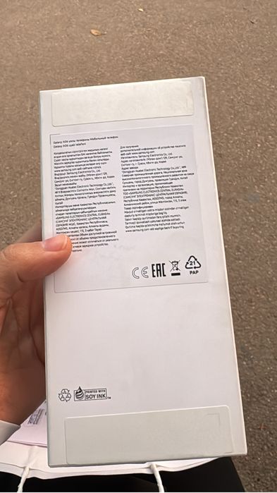 Самсунг А06 продам новый запечатанный