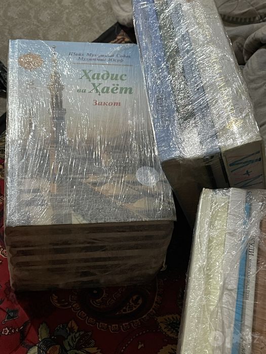 Kitoblar bor turli xil