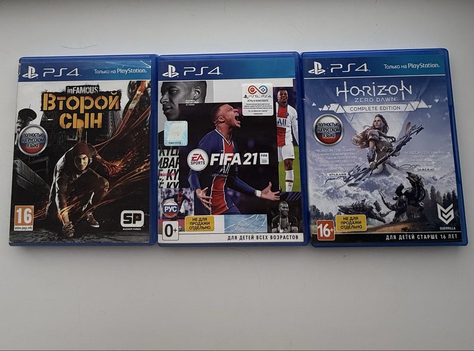 Диски с играми на PS4