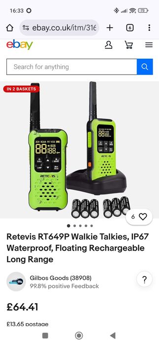 Радиостанции retevis