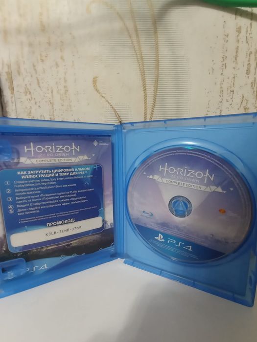 Horizon Zero Dawn на ps4