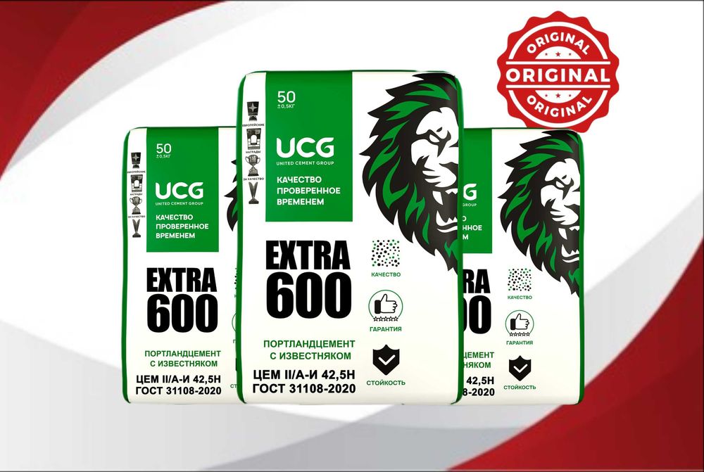 цемент качественный sement cement оригинал UCG EXTRA M600