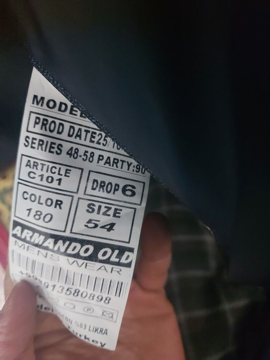 Кастюм шим двойка бор янги. 54 размер