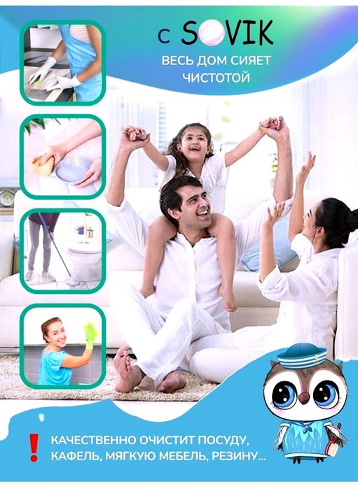 Кислородный очиститель  - 1 кг