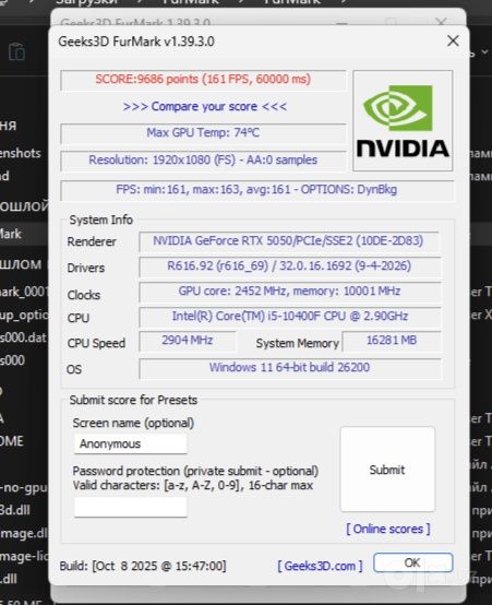 RTX 5050 msi shadow 2X OC