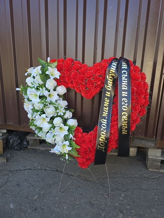 Ритуальное агентство "Ангел"