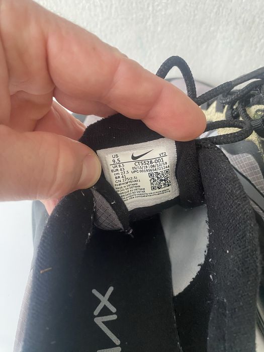 Nike 43 airmax react 270 camoflauge