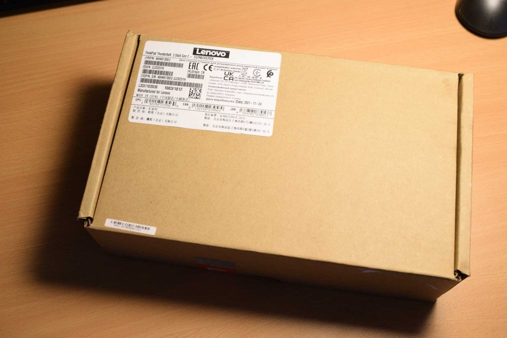 Lenovo ThinkPad Thunderbolt 3 Dock Gen 2