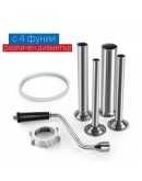 Пълначка за месо - наденици и колбаси - 7 литра