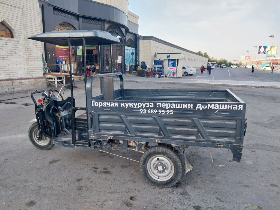 Muravey sotiladi 1 tonna